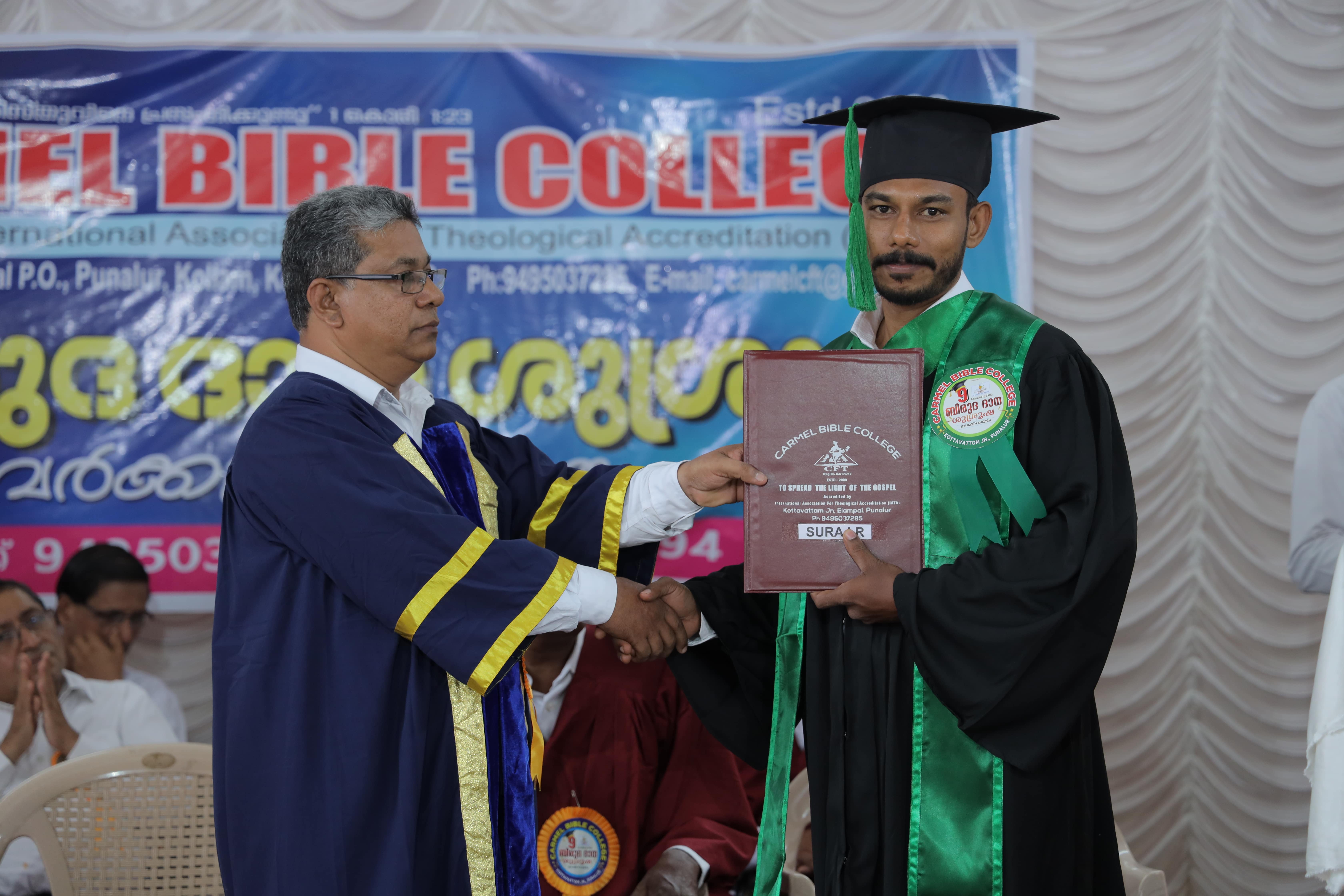 Graduation Ceremony 2024